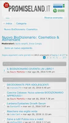 Biodizionario android App screenshot 0